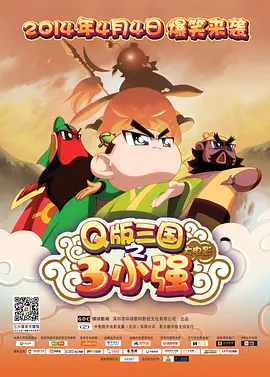 可乐操你啦